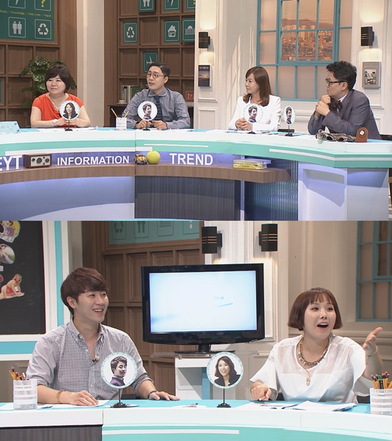 케이블채널 tvN 곽승준의 쿨까당이 한달 여 재정비를 마치고 안방극장에 돌아온다./CJ E&M 제공