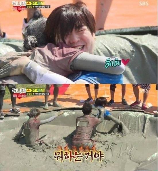 개리가 17일 방송된 일요일이 좋다-런닝맨에서 문희준을 응징했다. / SBS 런닝맨 캡처