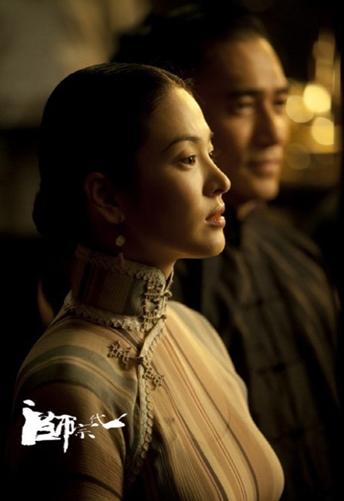 송혜교가 중국 활동으로 벌어들이는 수익은 국내보다 3~4배 높은 것으로 알려졌다./영화 일대종사 스틸