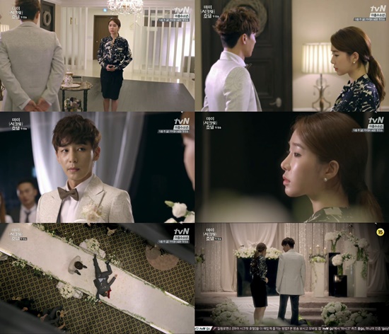 구해영(진이한 분)이 결혼식장으로 입장하는 순간, 의문의 시체 한 구가 결혼식장으로 떨어졌다./tvN 방송캡처