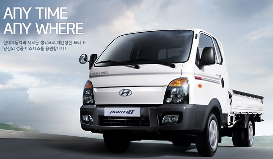 현대차의 소형 트럭 포터가 지난 1월부터 지난달까지 7개월 동안 국내 자동차 판매 순위 톱4에 이름을 올리며 꾸준한 인기를 유지하고 있다. / 현대차 홈페이지