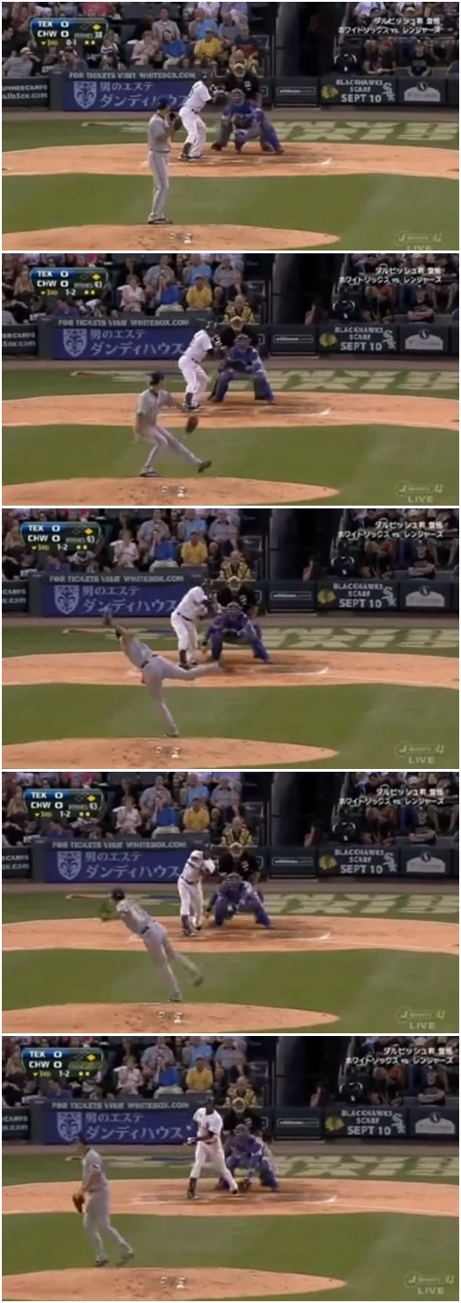 다르빗슈 유가 과거 시카고 화이트삭스전에서 시속 103km의 느린 공 이퓨스를 던져 강타자 알레한드로 데 아자를 삼진으로 잡았다. / 유튜브 영상 캡처