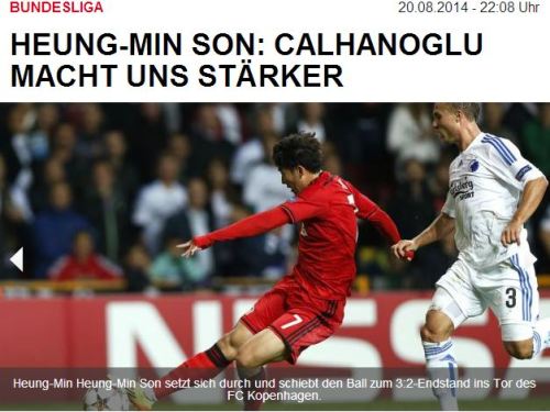 독일 분데스리가 홈페이지가 21일 유럽축구연맹 챔피언스리그 첫 골을 터뜨린 손흥민을 집중 조명했다. / 독일 분데스리가 홈페이지