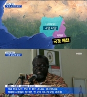  에볼라 바이러스, 미국 유사 바이러스 치료제 성공!