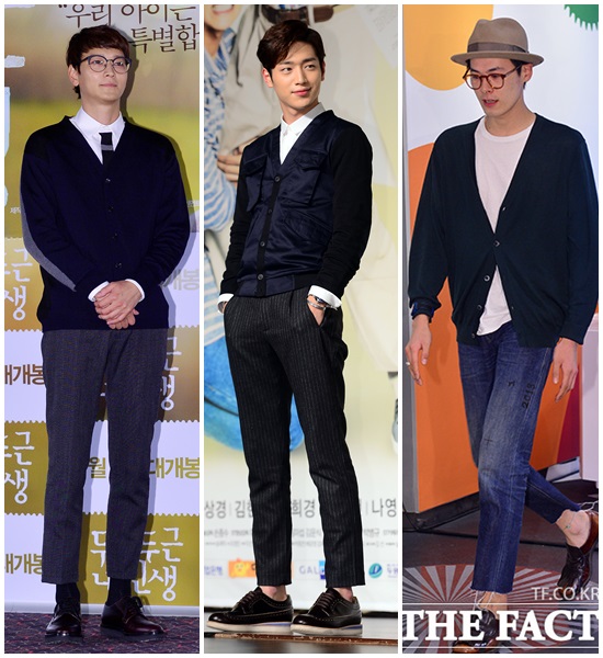배우 강동원 서강준 모델 김원중이 카디건으로 환절기에 어울리는 패션을 선보였다. / 김슬기 기자