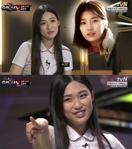 22일 Mnet 슈스케6에서 김해 수지 김은진이 수지를 닮은 외모를 뽐냈지만 예선 통과에는 실패했다. / Mnet 방송화면 캡처