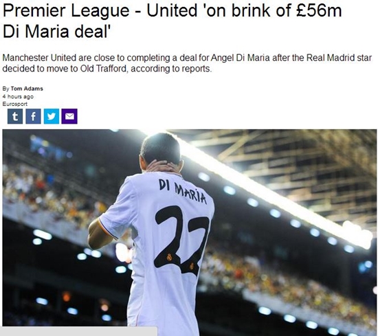 유럽 언론 유로스포트는 24일 영국 언론 스카이스포츠의 보도를 인용해 맨유가 앙헬 디 마리아를 영입하는 데 합의했다고 보도했다. / 유로스포트 캡처