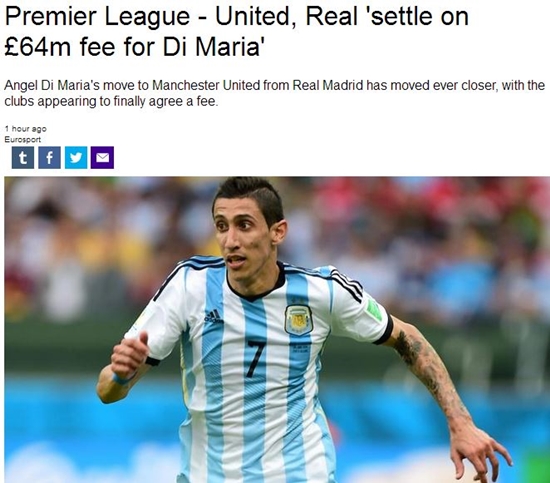 유럽 언론 유로스포트가 24일 레알 마드리드가 앙헬 디 마리아의 이적료로 7500만 파운드(약 1266억 원)로 몸값을 크게 올렸다고 보도했다. / 유로스포트 캡처