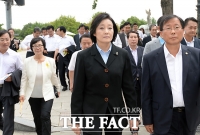 [TF포토] 청와대앞 결의대회 마친 박영선 위원장