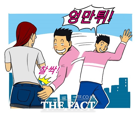 여성의 신체를 기습적으로 만지고 도주하는 슴만튀, 엉만튀 등 길거리 성범죄가 기승을 부리고 있어 주의가 당부된다./김동휘 기자