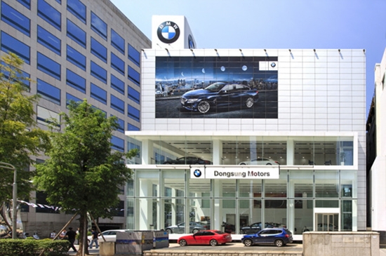 BMW가 부산 중구에 중앙 전시장을 열었다./BMW 제공