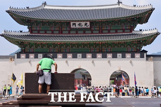 경복궁 개장시간이 변경된다. / 남윤호 기자