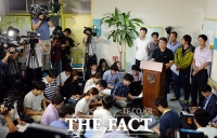 [TF포토] 김영오씨 '단식 중단' 밝히는 세월호 가족대책위