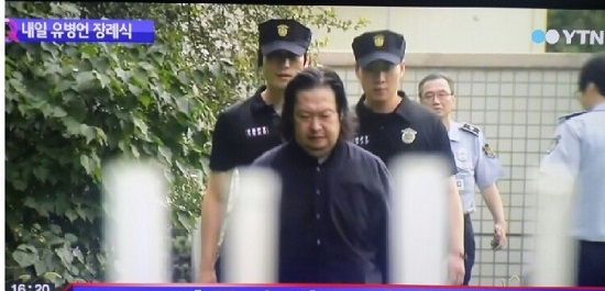 인천구치소에 수감 중인 유병언 일가 4명이 29일 오후 일시 석방됐다./YTN 방송 캡쳐