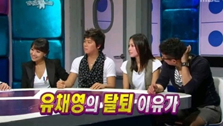 이재훈 故유채영 언급이 알려졌다. / MBC 라디오스타