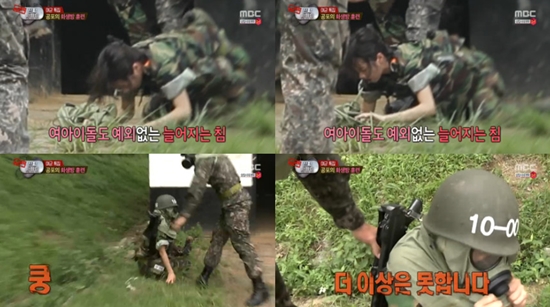 혜리 맹승지가 지옥의 화생방 훈련에서 가스 고통을 참지 못하고 훈련에서 이탈했다. /MBC 진짜사나이 방송 화면 캡처