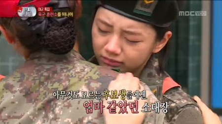 진짜사나이 혜리 애교에 걸스데이 홈페이지가 마비되는 현상이 일어났다. / MBC 진짜사나이 여군특집