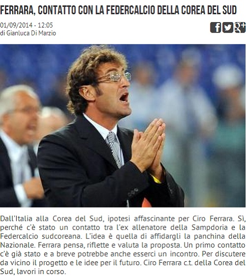 이탈리아 언론 지안루카 디마지오가 2일 치로 페라라 감독이 대한축구협회와 만났다고밝혔다. /지안루카 디마지오 홈페이지