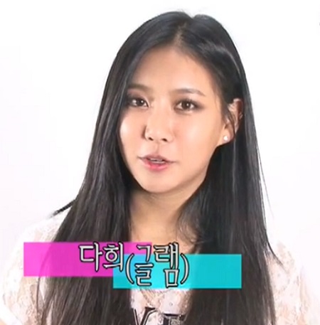 이병헌에게 50억 원을 요구한 여성 가운데 한 명이 신인 걸그룹 글램 다희인 것으로 드러났다. / 조이뉴스24 영상 캡처