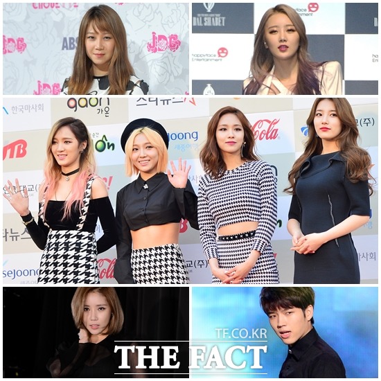 배우 공효진-달샤벳 수빈-미쓰에이-인피니트 우현-시크릿 정하나(왼쪽 상단부터 시계방향) 등 스타들의 교통사고 소식이 끊이지 않아 연예계가 몸살을 앓고 있다. /더팩트DB