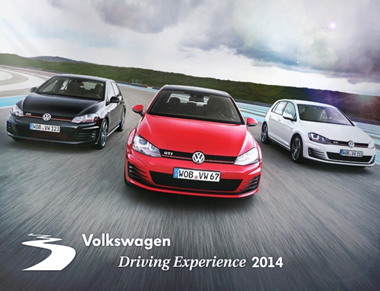 폭스바겐이 다음 달 3일부터 5일까지 3일간 드라이빙 익스피이언스 2014를 진행한다./폭스바겐 제공
