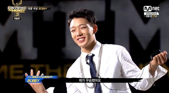 바비가 아이돌 꼬리표를 굳이 떼지 않았지만 실력만으로 최후까지 살아남아 그 의미를 더하고 있다./쇼미더머니3 방송 캡처