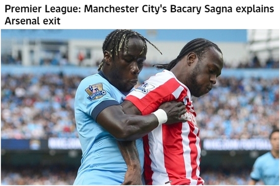 바카리 사냐가 아스널을 떠나 맨체스터 시티로 이적한 이유를 4일 밝혔다. / 스카이스포츠 홈페이지 캡처