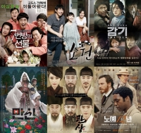 포토기사 사진