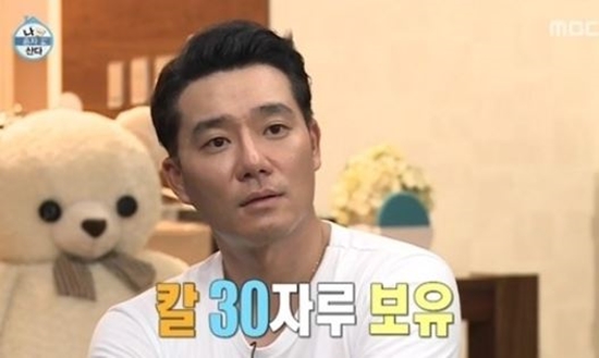 배우 이태곤이 5일 방송된 MBC 나 혼자 산다에 등장해 시선을 끌었다. / MBC 나 혼자 산다 방송 캡처