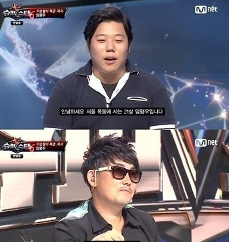 임형우 신촌을 못가 장면이 화제다. / 엠넷 슈퍼스타K6