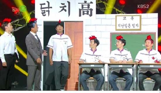 배우 차태현이 개그콘서트 닭치高에 특별 출연해 눈길을 끌었다./KBS 개그콘서트 방송장면 캡처