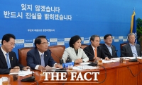 [TF포토] 발언하는 박영선 위원장