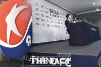 [TF포토] 'K리그 첫발, 서울 이랜드 FC 기자회견'