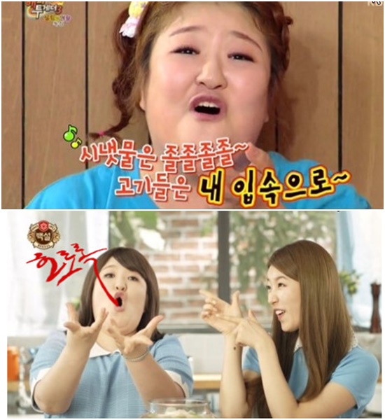 이국주가 만든 유행어 호로록과 노래 식탐송은 대중의 인기를 끌었고 광고와 다양한 패러디물을 만들었다./KBS2 해피투게더방송 캡처, 백설 광고영상 캡처