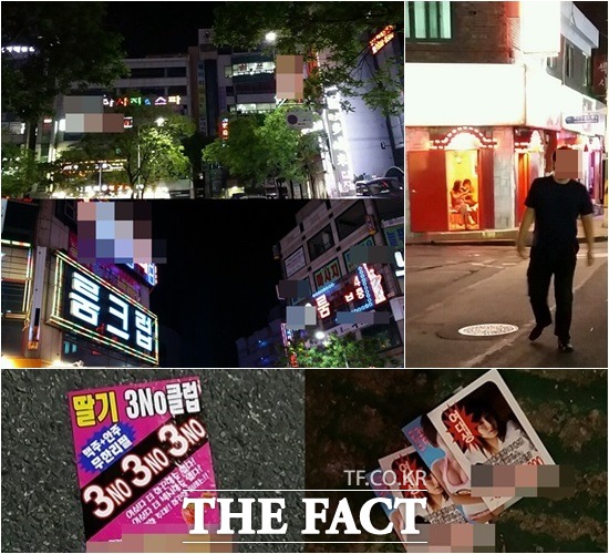 취재진이 찾은 길거리엔 선정적인 문구가 가득적힌 전단지가 흩어져 있는 것은 물론이고 가족 단위 주민이 오가는 길목엔 아찔한 옷차림의 여성들이 나와 뭇남성들을 유혹하고 있었다.