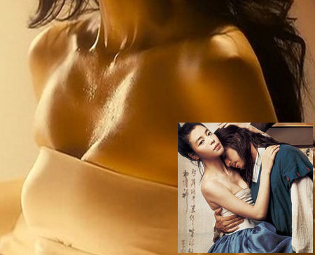 정글의 법칙 김규리의 과거 영화 속 노출이 인기를 끌고 있다. / 영화 미인도