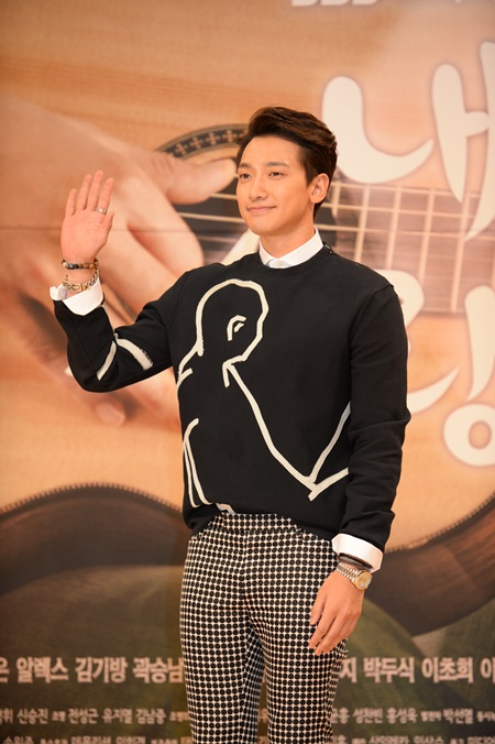 정지훈이 내겐 너무 사랑스러운 그녀 제작 발표회에서 가수 출신 연기자의 부담을 고백했다. / SBS 제공