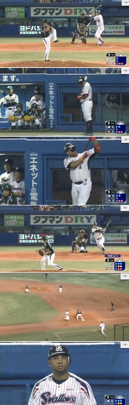 오승환이 15일 야쿠르트전에서 완벽투를 펼치자 아시아 홈런왕 발렌틴이 허탈해 하고 있다. / 유뷰브 영상 캡처