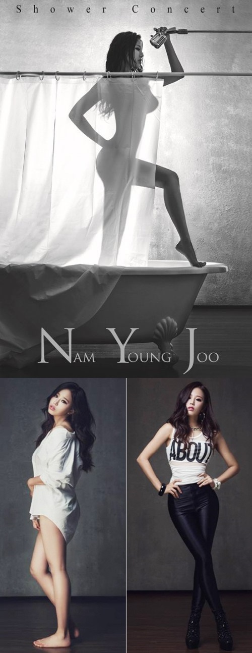 남영주가 야릇한 분위기의 포스터를 공개했다. / 제이제이홀릭미디어