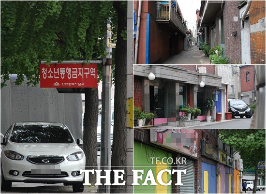 아시안게임이 열리는 인천 남구 숭의동엔 17개 성매매 업소가 버젓이 영업하고 있다. 이곳은 청소년통행금지구역으로 지정된 구역이다./인천=김아름 기자