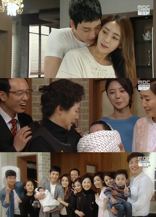 MBC 엄마의 정원이 차기준(최태준 분)과 서윤주(정유미 분)가 재결합하고 가족들이 화합하는 모습을 보여 줬다./MBC 화면 캡처