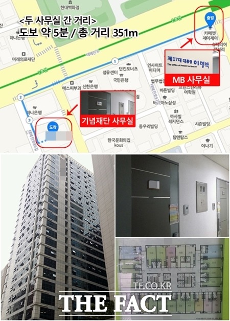이명박 재단은 서울 강남구 대치동 S건물에 자리잡은 것으로 알려졌다. 더팩트 취재진이 이곳을 찾았지만, 문은 굳게 닫혀 있었다. 재단의 사무실은 이명박 전 대통령의 사무실과 도보 5분 거리(위)에 있다. S건물 내·외부와 배치도(아래). /대치동=고수정 기자