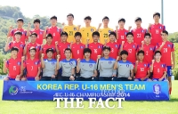  [U-16 챔피언십] '이승우-장결희 동반 침묵' 한국, 북한에 '뼈아픈' 역전패