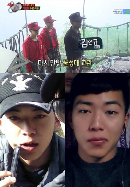 진짜 사나이 꿀성대 교관이 네티즌들의 관심을 사고 있다. / MBC 일밤-진짜 사나이 방송 화면 캡처, SNS 캡처