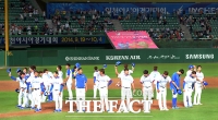 [TF포토] 한국 야구, '첫 경기에서 15-0 콜드게임 승'