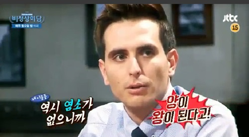 에네스가 2주 만에 비정상회담에 돌아와 터키에서 인기를 자랑했다. /JTBC 비정상회담