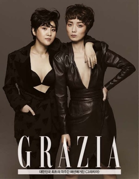 개그우먼 안영미(오른쪽)와 강유미가 여배우 분위기의 화보를 촬영했다. / 그라치아 제공