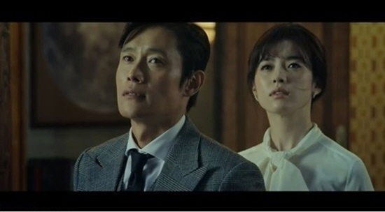 불륜설에 휩싸인 이병헌이 광고 모델로 있는 신세계, 불스원, 롯데네슬레의 한숨이 깊어지고 있다./SSG닷컴 광고 캡처