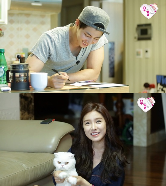 우리결혼했어오 새 커플인 송재림(위)과 김소은이 27일 신혼집 입주 미션을 받았다./MBC 우리 결혼했어요 시즌4 방송 화면 캡처