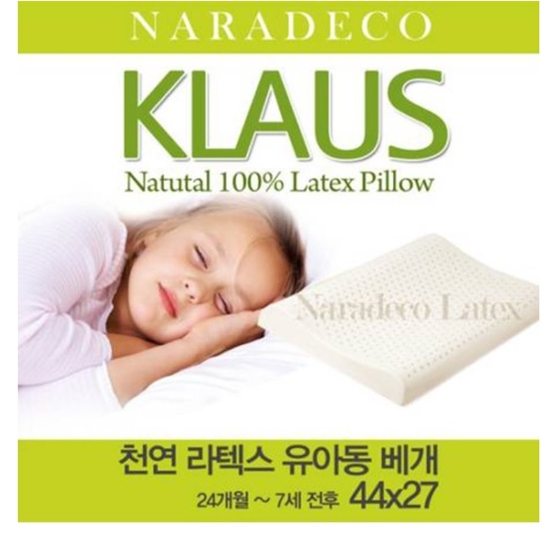 한국소비자원에 따르면 나라데코의 KLAUS 천연라텍스 유아동베게는 100% 천연라텍스 베게로 광고되고 있지만, 쳔연라텍스 함유량은 57%에 불과하고 첨가제도 20% 포함됐다./나라데코 홈페이지 캡처